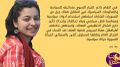 اقتباسة لجهاد راوي.jpg