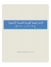 الصفحة اللاحقة ←