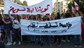 مسيرة طالعة تسقط نظام-1.jpg