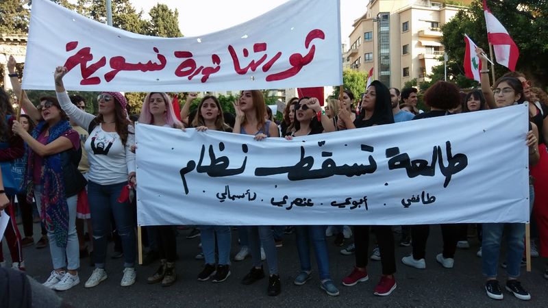 ملف:مسيرة طالعة تسقط نظام-1.jpg