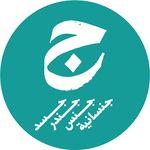 جيم.jpg