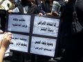 وقفة بالملابس السوداء أمام نقابة الصحفيين احتجاجا علي إنتهاكات الأربعاء الأسود 4.jpg