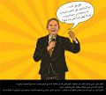 خرابيش نسوية 8.jpg