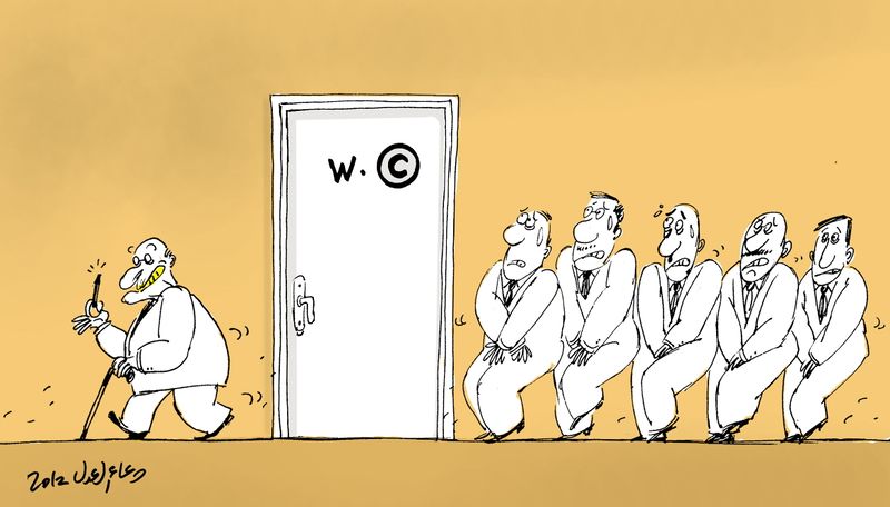 ملف:كاريكاتير-دعاء العدل-الملتقى الرابع للمشاع الإبداعي 03.jpg