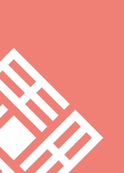 ملف:حكايات النساء، حيوات النساء.pdf