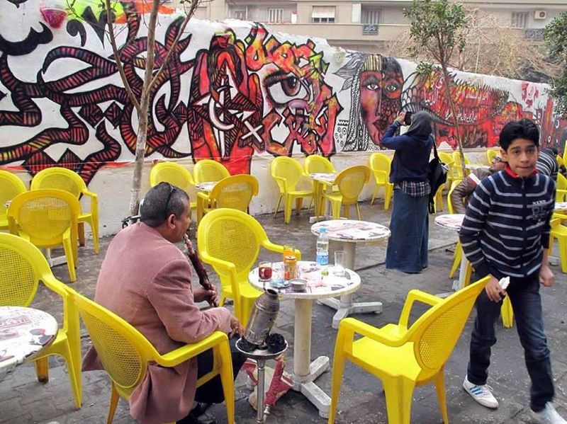 ملف:ست الحيطة (8).jpg