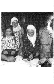 الصفحة اللاحقة ←