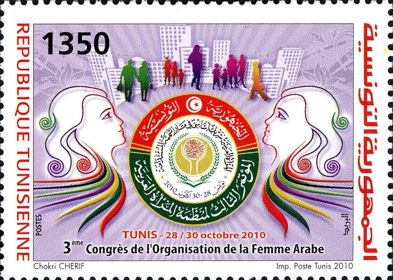 ملف:TN026.10.jpeg