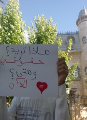 الصفحة اللاحقة ←