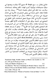 الصفحة اللاحقة ←