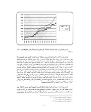 الصفحة اللاحقة ←