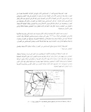 الصفحة اللاحقة ←