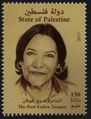 مصغّر المراجعة المؤرّخة 11:08، 26 أغسطس 2020