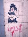 جرافيتي اخرس.jpg