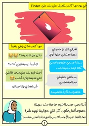 الصفحة اللاحقة ←