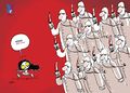 ملصق حملة-ماينفعش-03.jpg