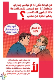 الصفحة اللاحقة ←