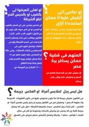 الصفحة اللاحقة ←