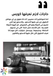 الصفحة اللاحقة ←