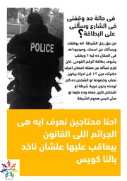 الصفحة اللاحقة ←