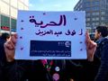 مسيرة يوم المرأة العالمي في برلين 2019 1.jpg