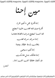 الصفحة اللاحقة ←