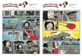 مغامرات سلوى - الحلقة 2.pdf