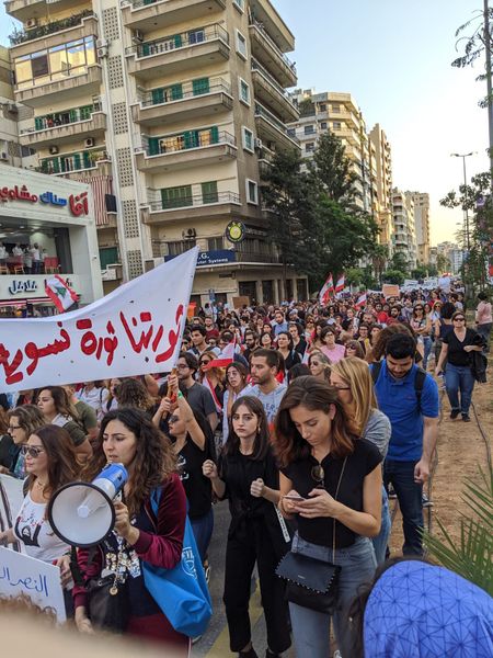 ملف:مظاهرة طالعة تسقط نظام ثورتنا ثورة نسوية 03-11-2019 2.jpg