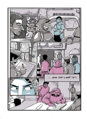 الصفحة اللاحقة ←