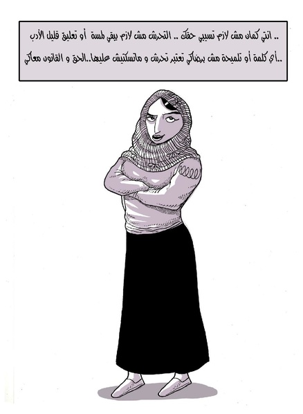 ملف:طريقين.pdf