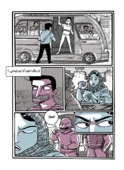 الصفحة اللاحقة ←
