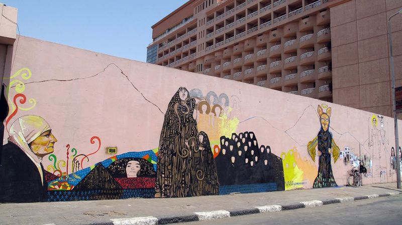 ملف:ست الحيطة (5).jpg