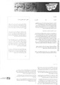 عدد ورقي من صوت النسوة-1.pdf