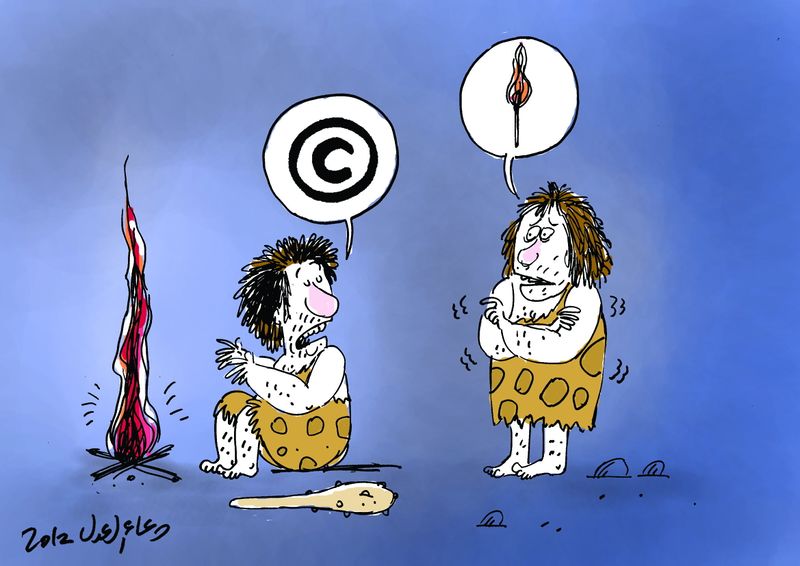 ملف:كاريكاتير-دعاء العدل-الملتقى الرابع للمشاع الإبداعي 01.jpg