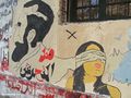 جرافيتي ضد التحرش.jpg