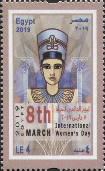 ملف:EG005.19.jpeg