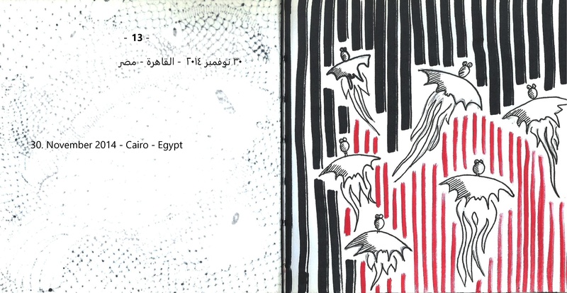 ملف:نقط وخطوط - مذكرات مرسومة.pdf