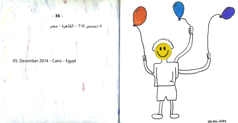 ملف:نقط وخطوط - مذكرات مرسومة.pdf