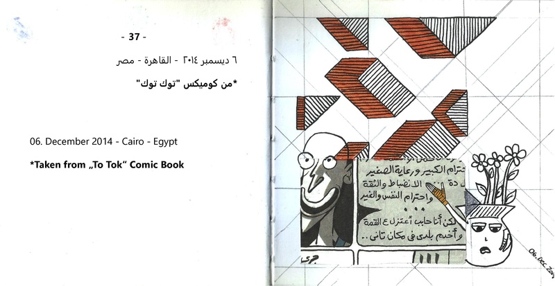 ملف:نقط وخطوط - مذكرات مرسومة.pdf