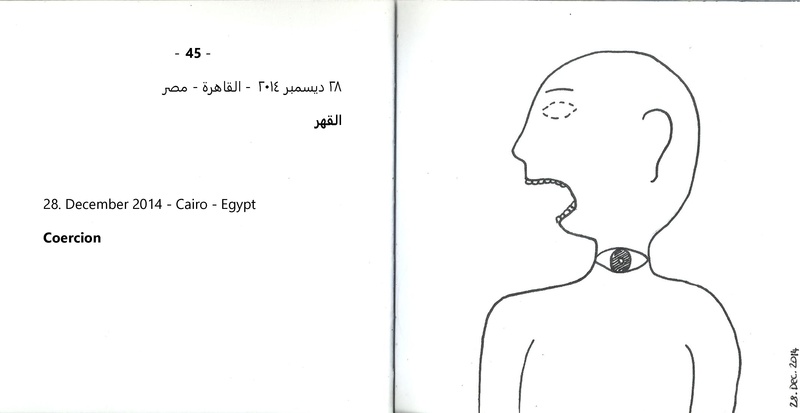 ملف:نقط وخطوط - مذكرات مرسومة.pdf