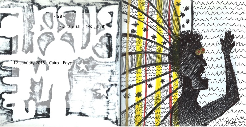 ملف:نقط وخطوط - مذكرات مرسومة.pdf