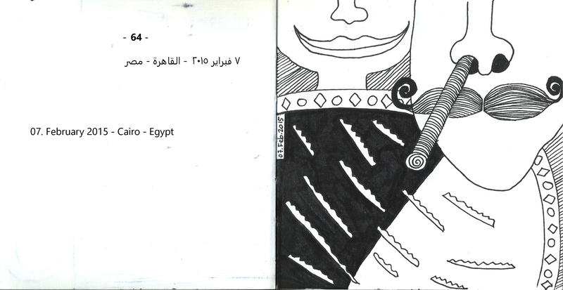 ملف:نقط وخطوط - مذكرات مرسومة.pdf