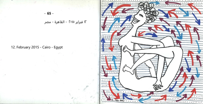 ملف:نقط وخطوط - مذكرات مرسومة.pdf