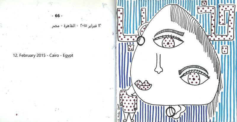 ملف:نقط وخطوط - مذكرات مرسومة.pdf