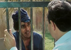 حدوتة مصرية.png