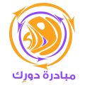 مصغّر المراجعة المؤرّخة 13:40، 7 نوفمبر 2016