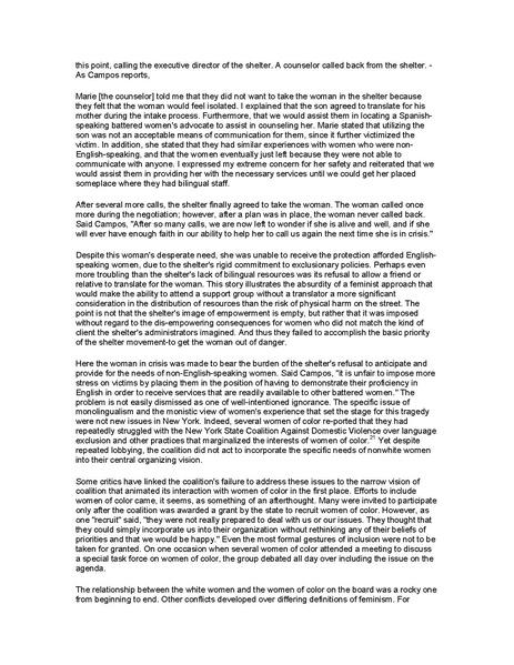 ملف:Mapping margins Kimberlé Crenshaw.pdf