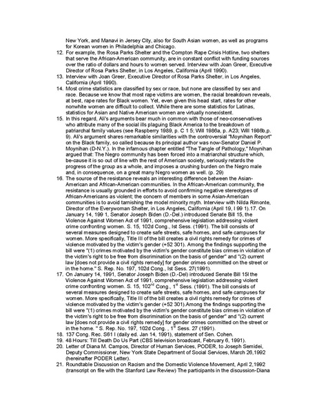 ملف:Mapping margins Kimberlé Crenshaw.pdf