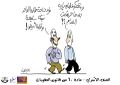 كاريكاتير المادة 60 2 - حملة قانون نشاز.jpg