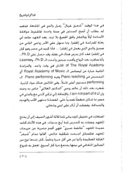 الصفحة اللاحقة ←